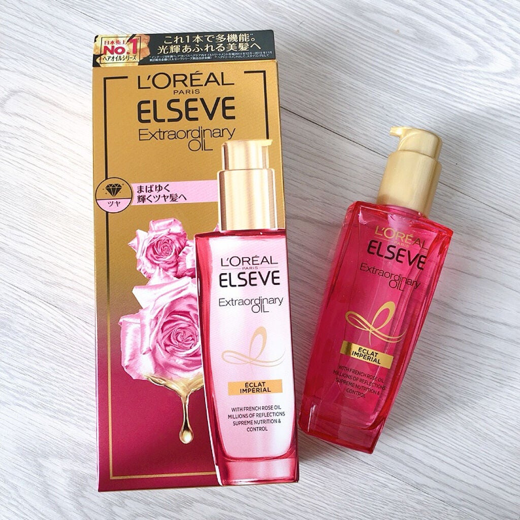エクストラオーディナリー オイル エクラアンペリアル 艶髪オイル/ロレアル パリ/ヘアオイルを使ったクチコミ(1枚目)