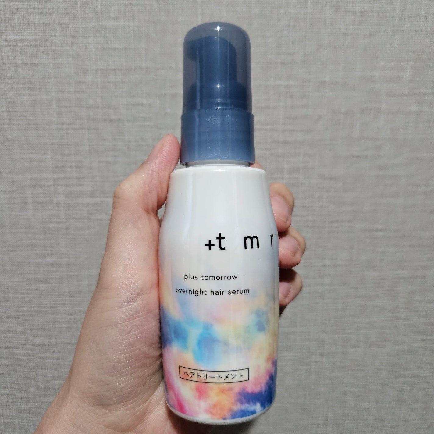 オーバーナイト ヘアセラム/+tmr/ヘアオイルを使ったクチコミ(3枚目)