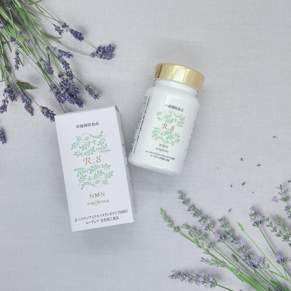 ぷえら on LIPS 「R.8(アールエイト)NMNeuglena 飲んでみました😋1..」(1枚目)