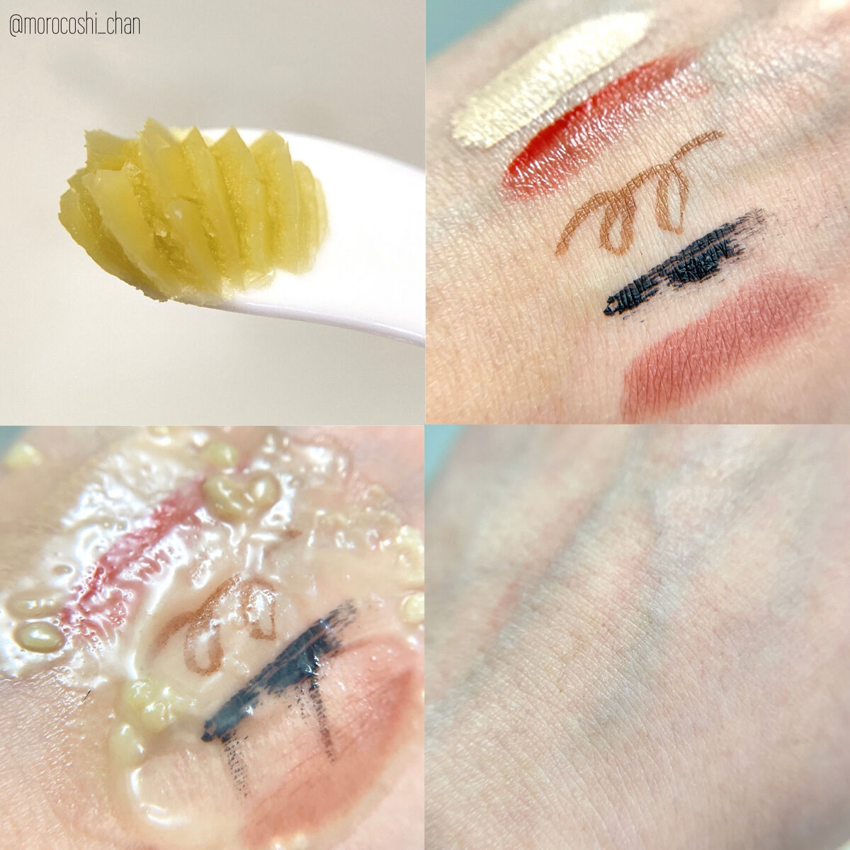 カクタストナーパッド/YADAH/トナーパッドを使ったクチコミ（3枚目）