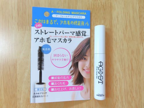 ア・フォールディングマスカラ/プレビュート/ヘアジェルを使ったクチコミ（1枚目）
