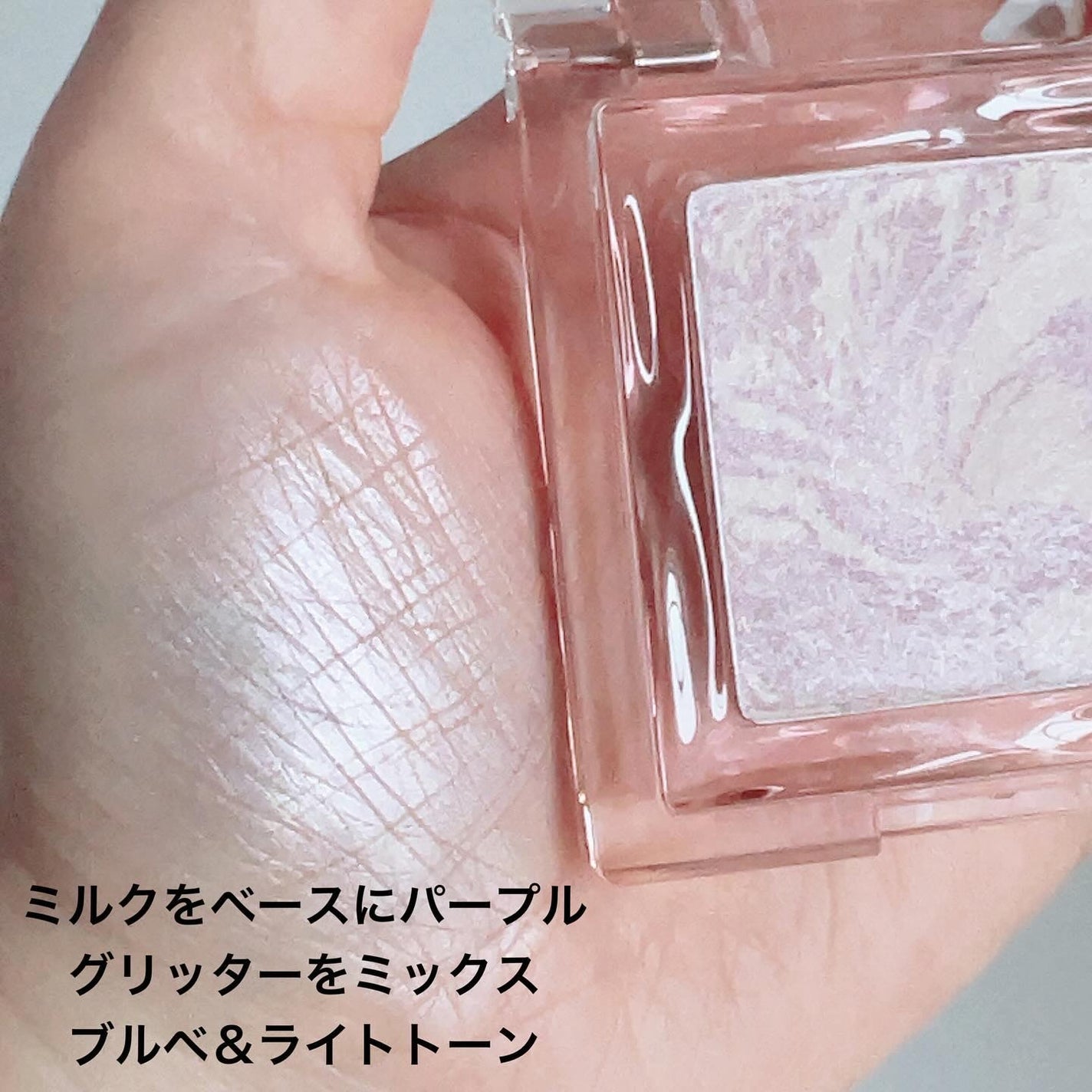 インクラスティングクッション/THE FACE SHOP/クッションファンデーションを使ったクチコミ(7枚目)