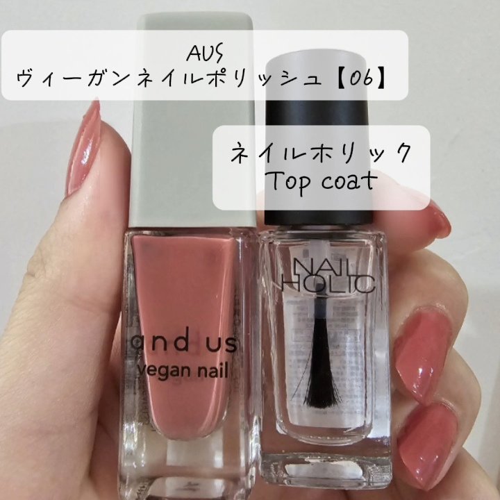 ネイルホリック Top coat SP041 速乾クリア/ネイルホリック/ネイルトップコートを使ったクチコミ（2枚目）