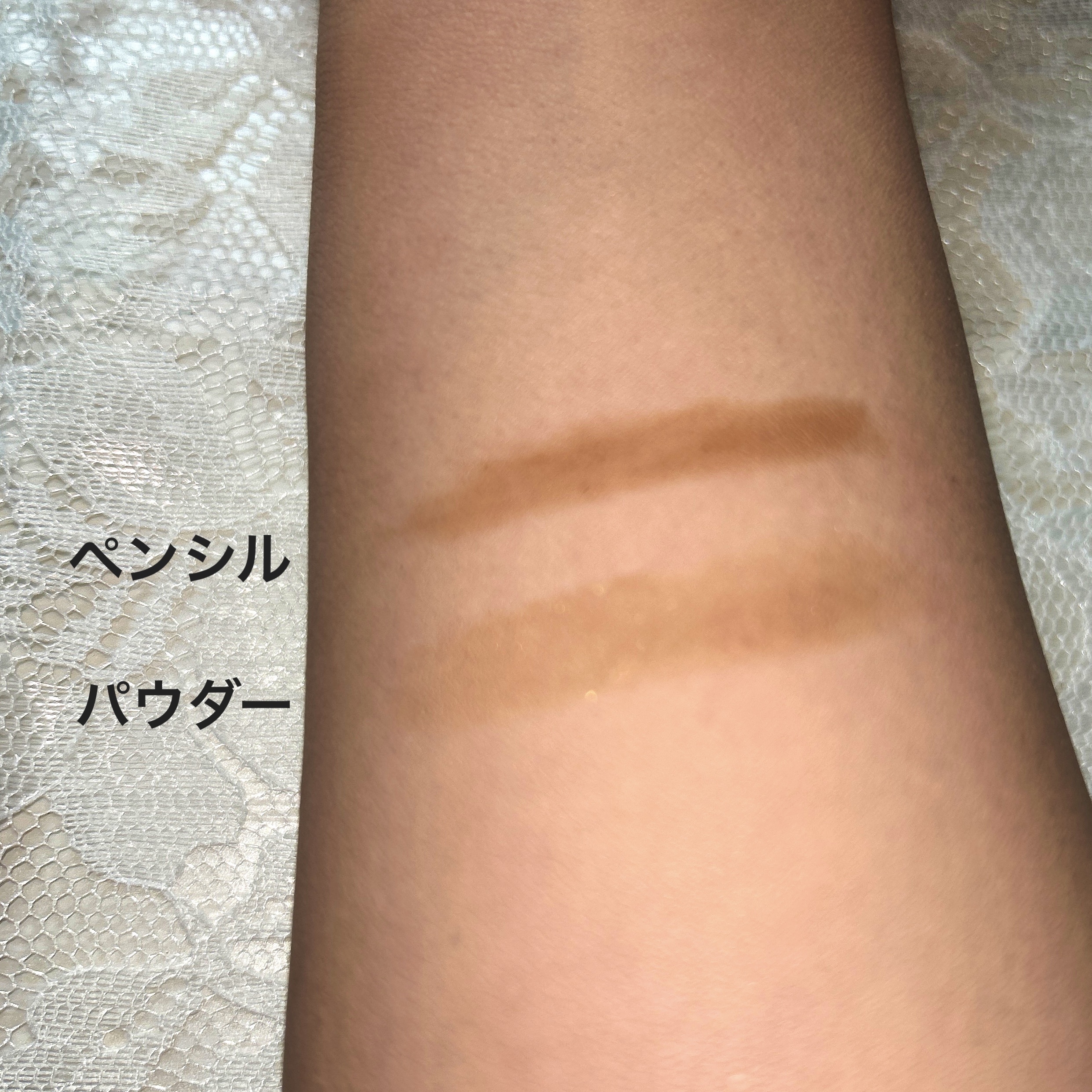 パウダー＆ペンシル　アイブロウＥＸ/excel/アイブロウペンシルを使ったクチコミ（2枚目）