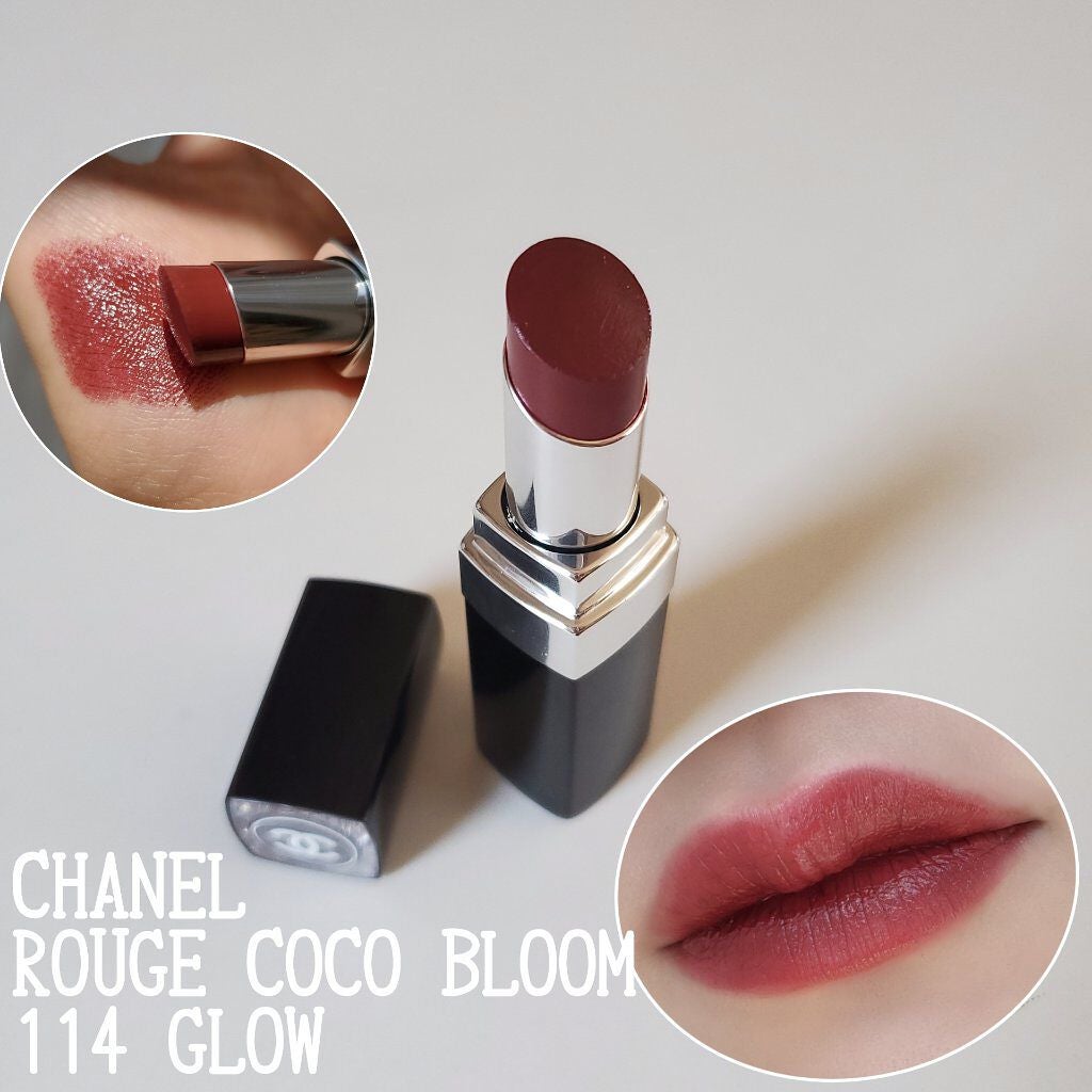 ルージュ ココ ブルーム /CHANEL/口紅を使ったクチコミ(1枚目)