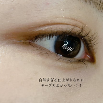 ヒロインメイク リアルラッシュマスカラ アドバンストフィルム/ヒロインメイク/マスカラを使ったクチコミ(5枚目)