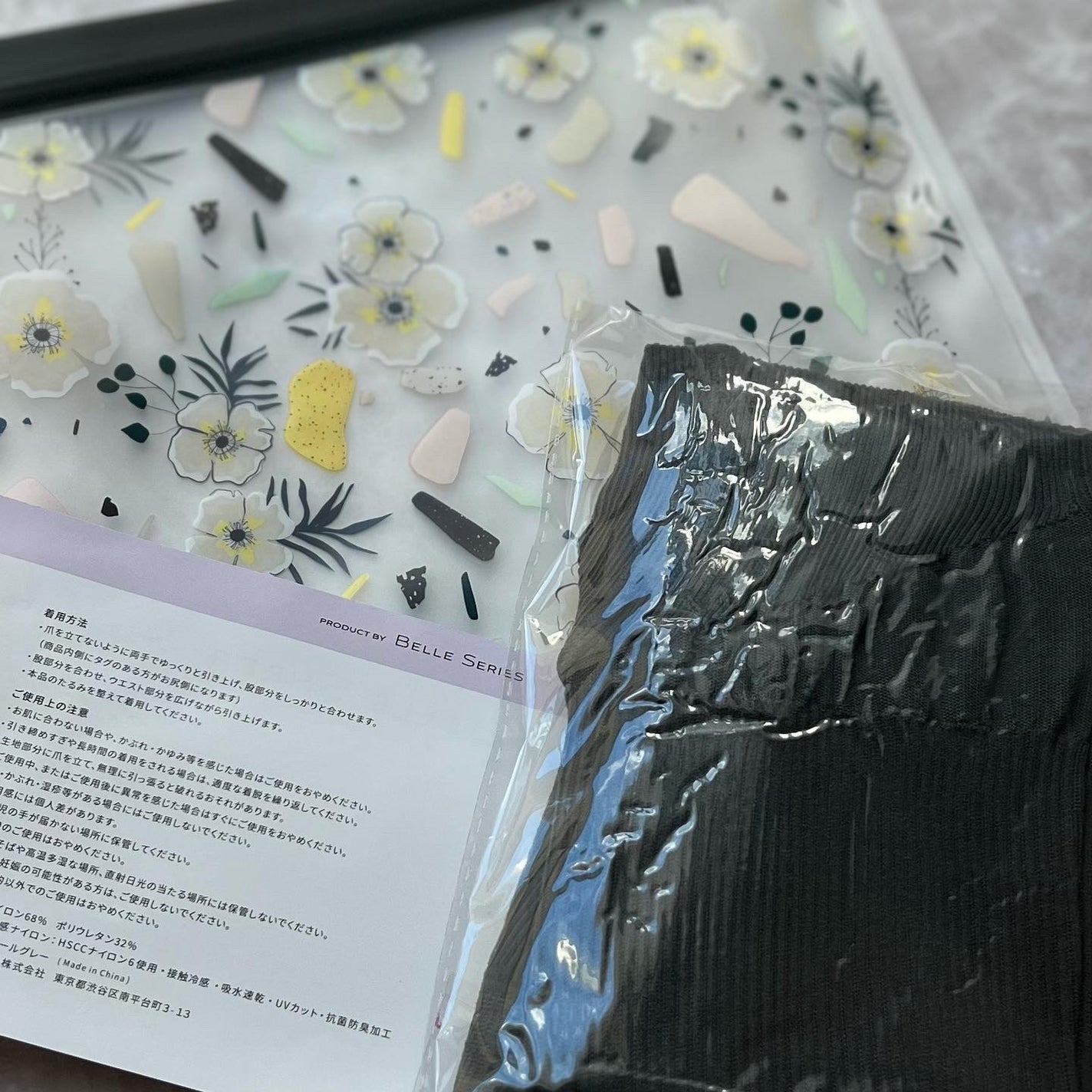 ベルシアーリブステッチ/BELLE SERIES/着圧ソックス・レギンスを使ったクチコミ(3枚目)