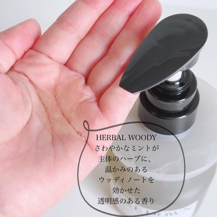 &be テイクダウンシャンプー/&be HAIR/市販シャンプーを使ったクチコミ(3枚目)