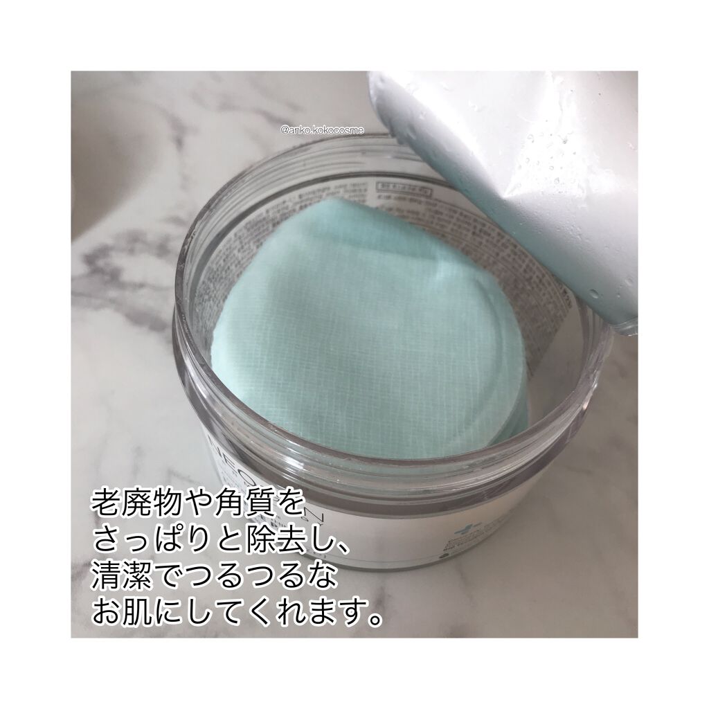 A-CLEAR SOOTHING ESSENCE PAD/NEOGEN/ピーリングを使ったクチコミ(4枚目)