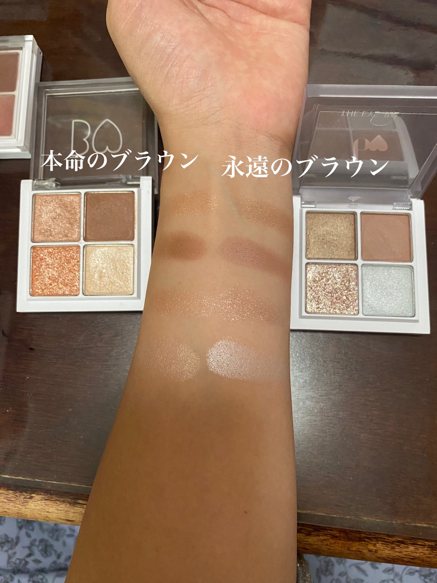 THE アイパレR/b idol/アイシャドウパレットを使ったクチコミ(2枚目)