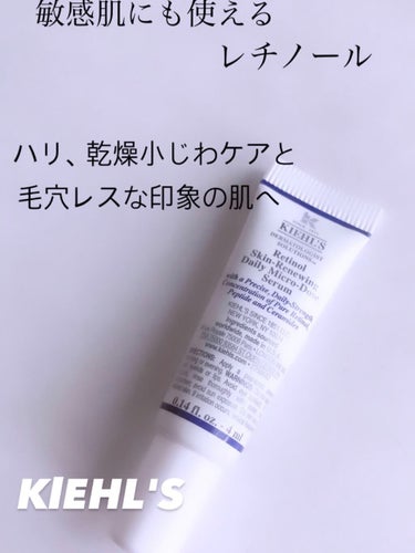 DS RTN リニューイング セラム/Kiehl's/美容液を使ったクチコミ（1枚目）