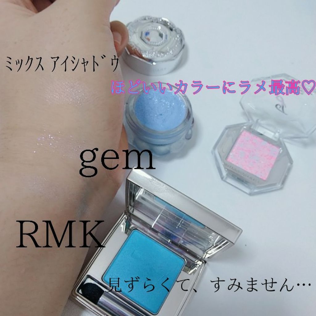 ミックスアイシャドウ/JILL STUART/単色アイシャドウを使ったクチコミ（3枚目）