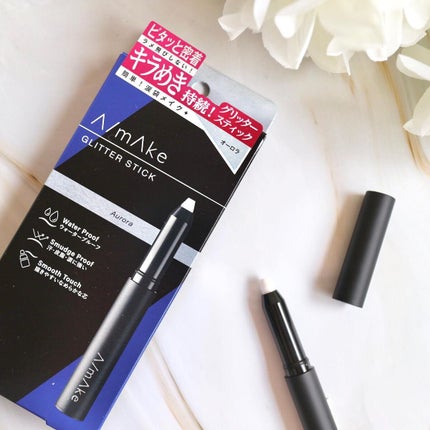 エーメイク グリッタースティック/A/mAke/グリッターを使ったクチコミ(5枚目)