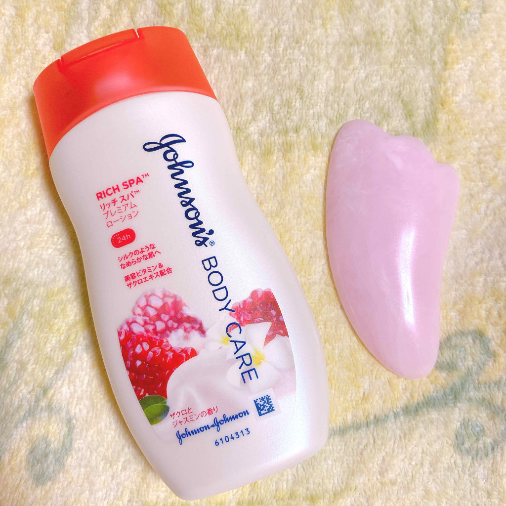 かっさプレート/DAISO/かっさプレートを使ったクチコミ（1枚目）