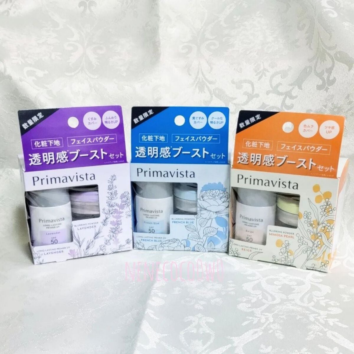 下地 フェイスパウダー トライアルセット/ソフィーナ プリマヴィスタ ディア/トライアルキットを使ったクチコミ(1枚目)