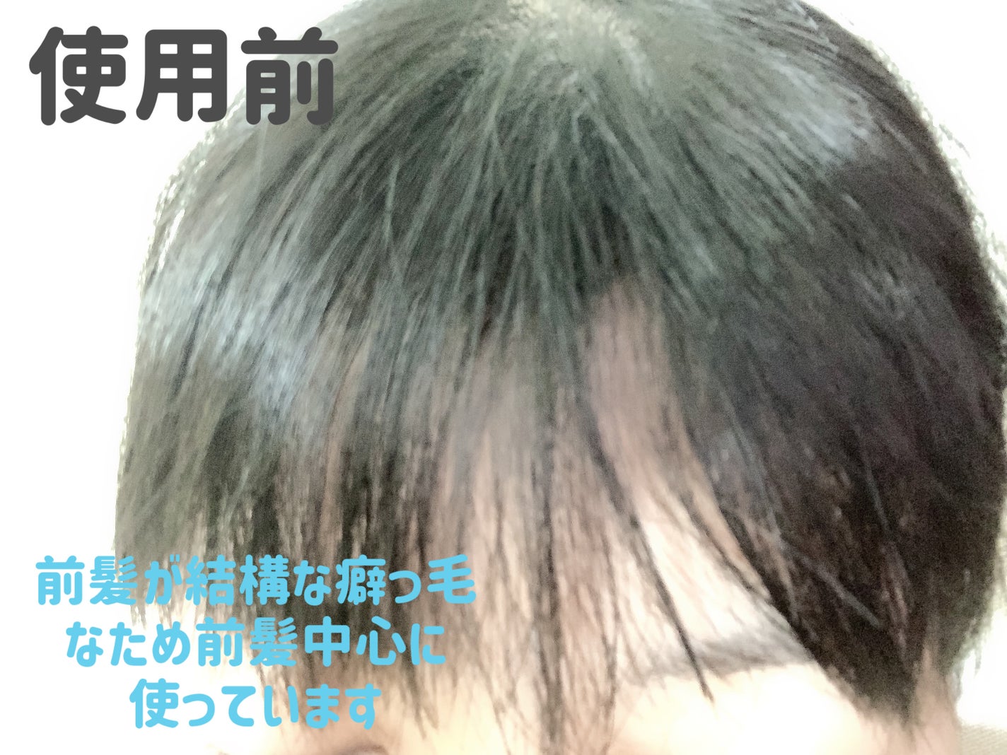 リファ ビューテック ストレートアイロン/ReFa/ストレートアイロンを使ったクチコミ(3枚目)