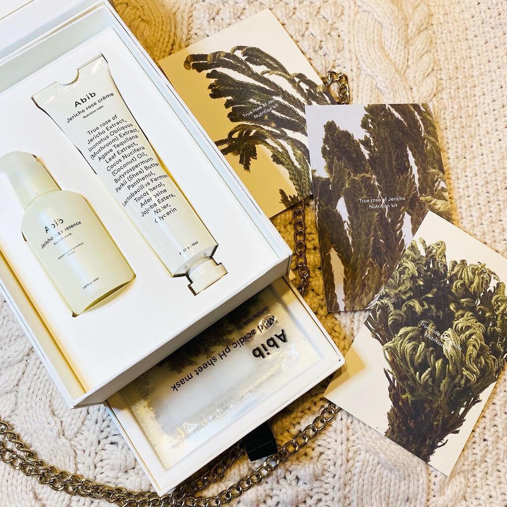 復活草クリーム ニュートリションチューブ/Abib /フェイスクリームを使ったクチコミ(4枚目)