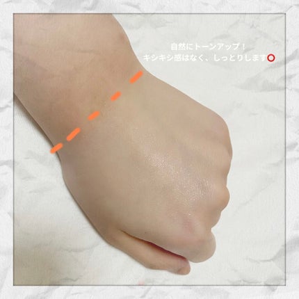 アクメディカ 薬用 UVミルク/ナリスアップ/日焼け止めミルクを使ったクチコミ(4枚目)