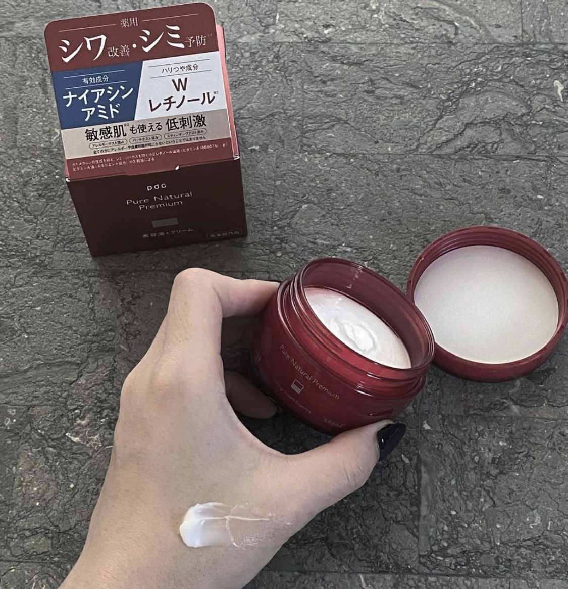 ピュア ナチュラル プレミアム リフティング エッセンスローション【医薬部外品】/pdc/オールインワン化粧品を使ったクチコミ（3枚目）