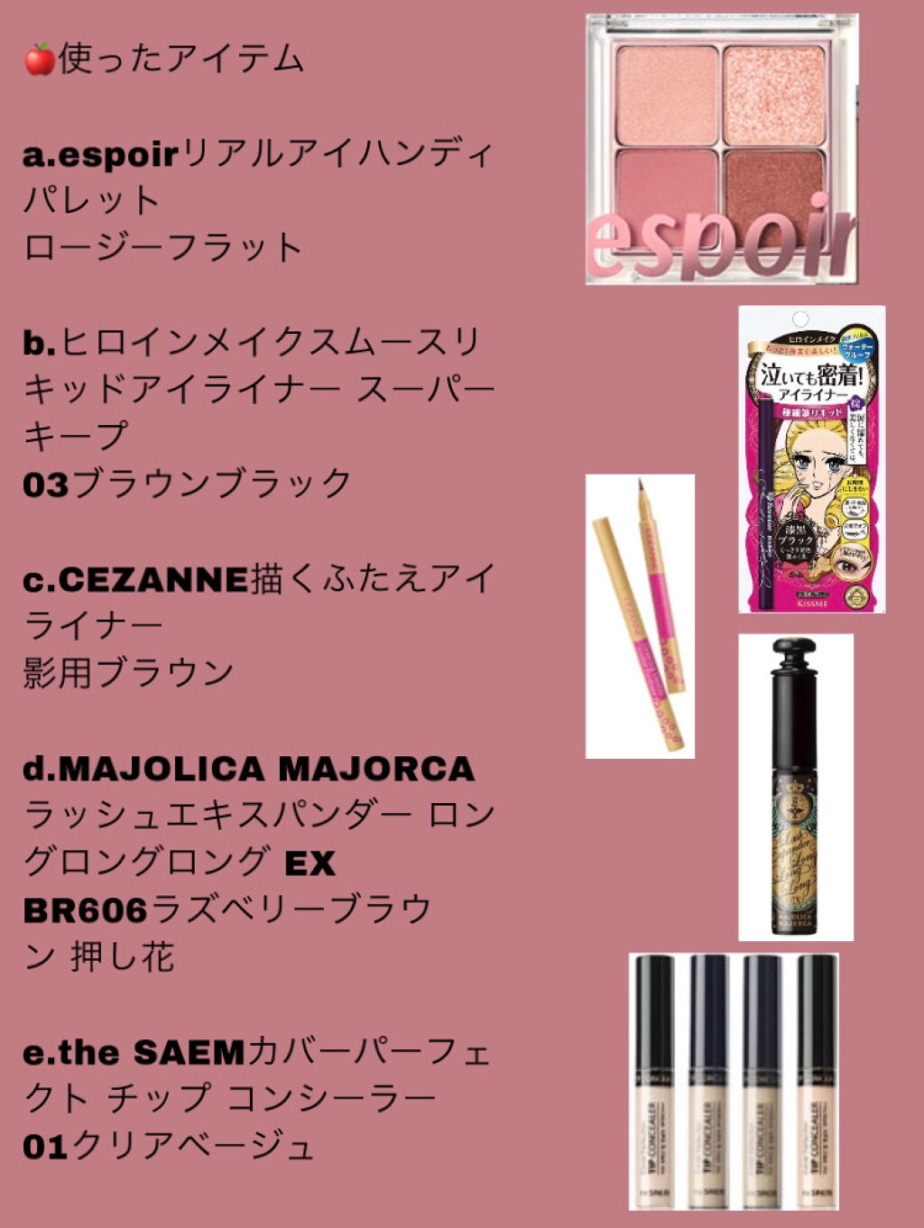 リアルアイハンディパレット/espoir/アイシャドウパレットを使ったクチコミ（2枚目）