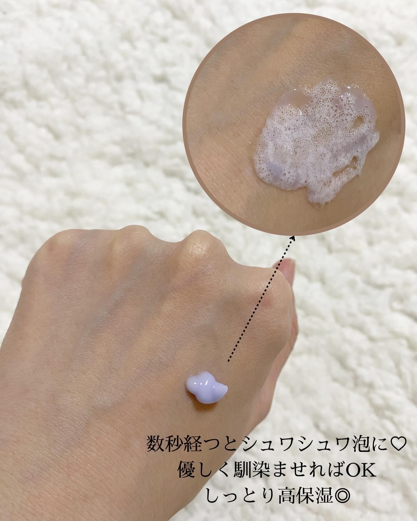 ペプチド ボリューム マスター エッセンス/DR.PEPTI/美容液を使ったクチコミ（3枚目）