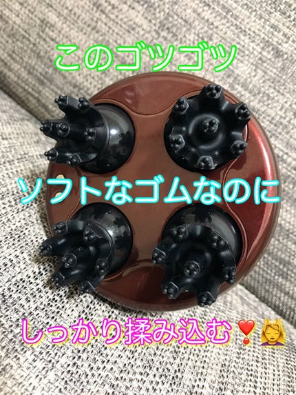 ルメント ヘッドスパ/Le ment/ヘッドマッサージャーを使ったクチコミ(2枚目)