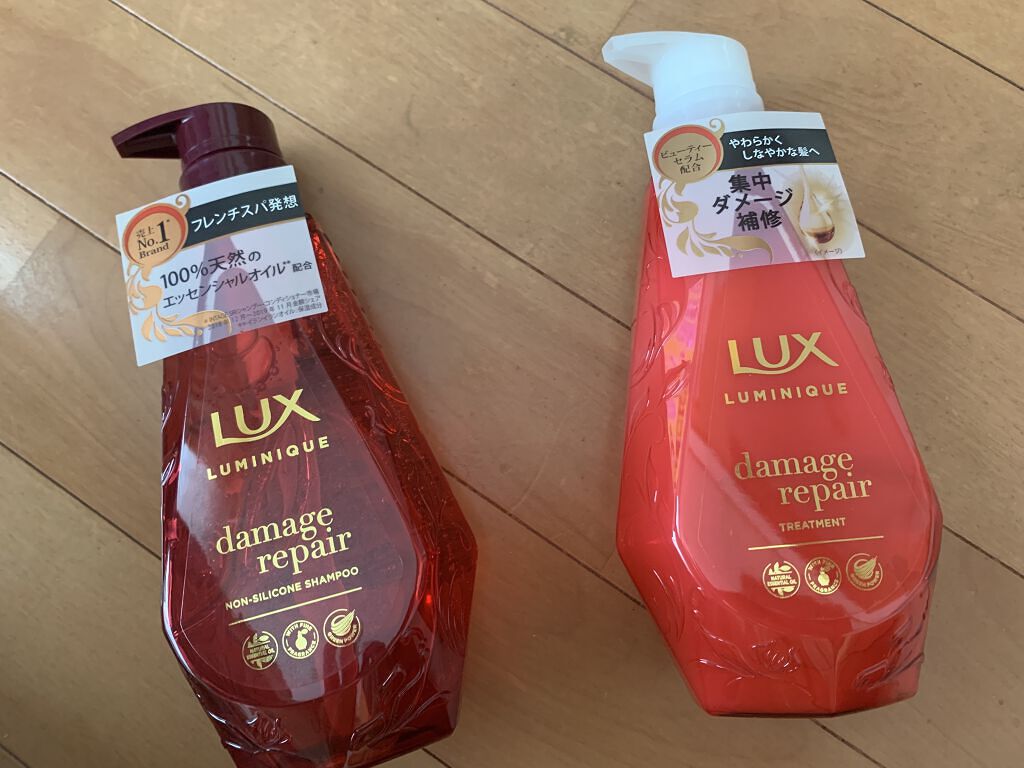 ルミニーク ダメージリペア シャンプー／トリートメント/LUX/市販シャンプーを使ったクチコミ（1枚目）