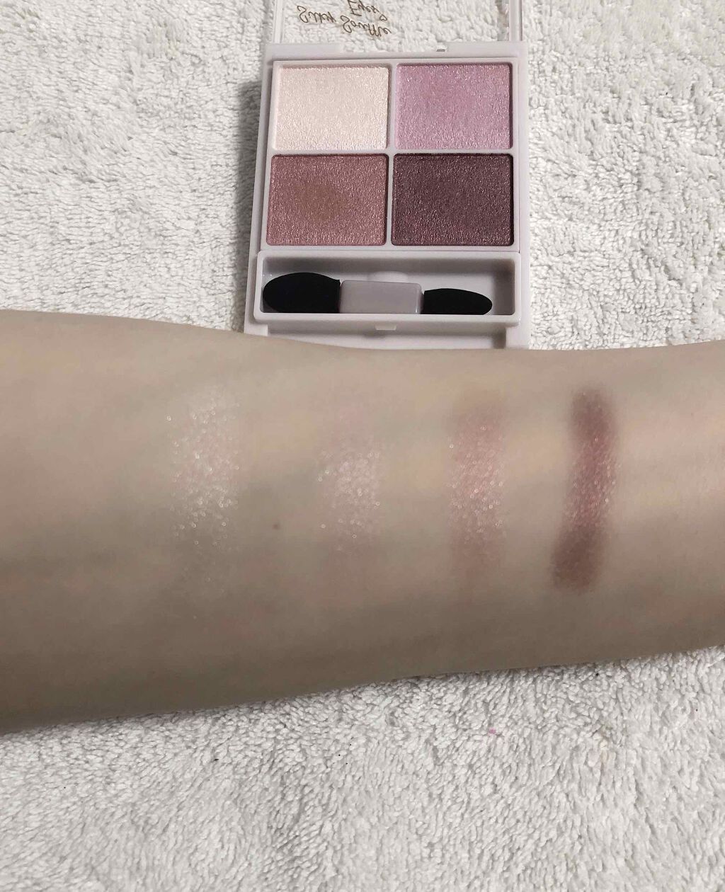 シルキースフレアイズ/キャンメイク/アイシャドウパレットを使ったクチコミ(3枚目)