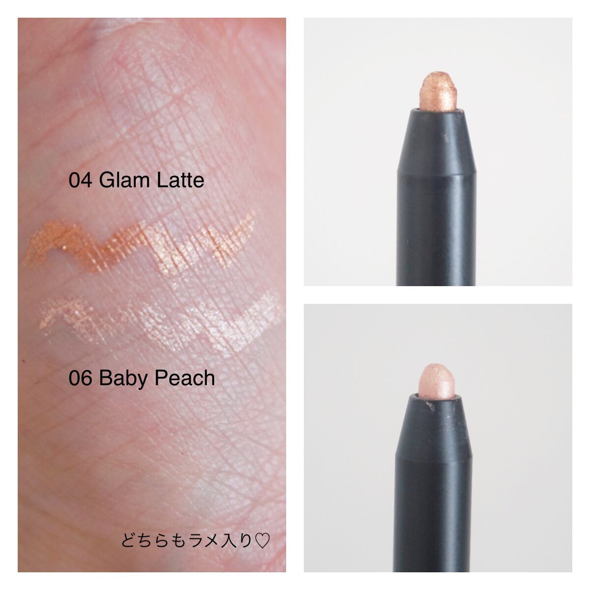 ウォータープルーフペンシルアイライナー/SISTER ANN/ペンシルアイライナーを使ったクチコミ(2枚目)