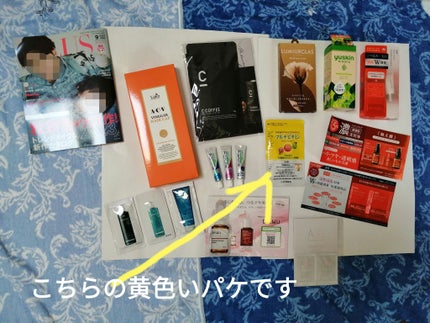 マルチビタミン Multi Vitamin/山田養蜂場(健康食品)/健康サプリメントを使ったクチコミ(4枚目)