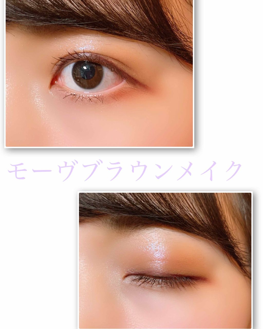 ラブ・ライナー リキッドアイライナーR3/ラブ・ライナー/リキッドアイライナーを使ったクチコミ(1枚目)