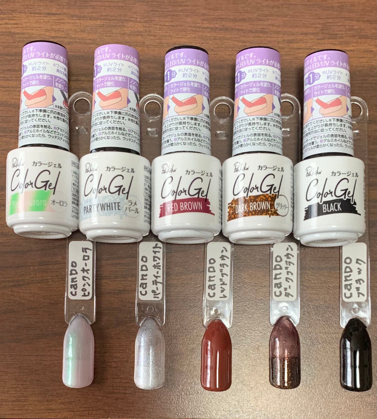 クレヨン フェアリーダストパウダー/キャンドゥ/ネイル用品を使ったクチコミ(2枚目)