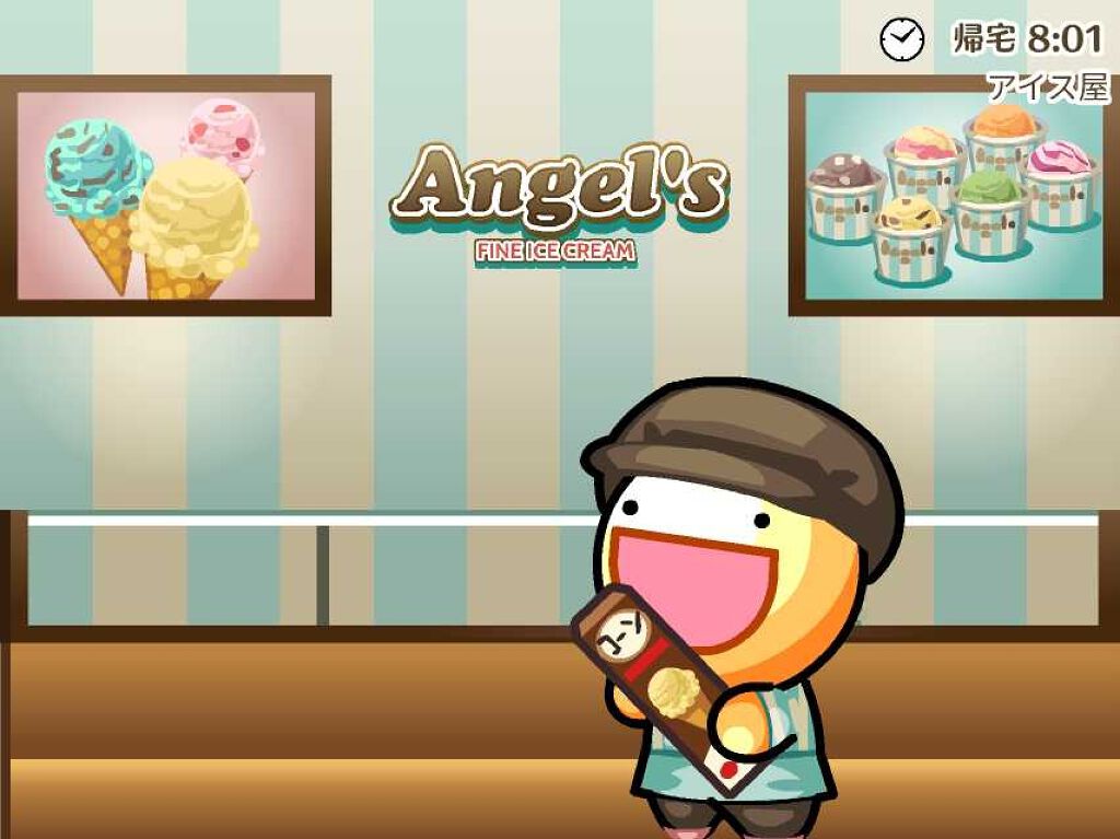 12色アイシャドウパレット/LOUJENE/アイシャドウパレットを使ったクチコミ（2枚目）