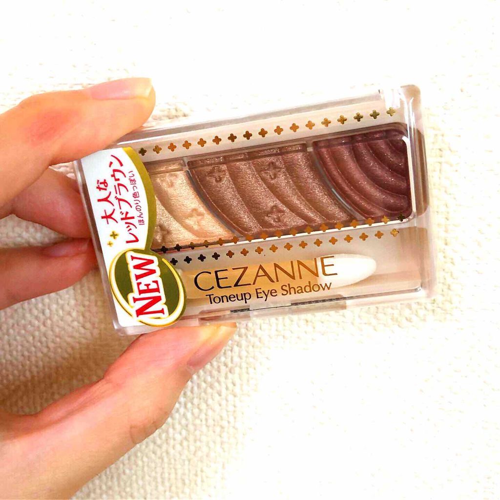 トーンアップアイシャドウ/CEZANNE/アイシャドウパレットを使ったクチコミ(1枚目)