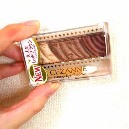 トーンアップアイシャドウ/CEZANNE/アイシャドウパレットを使ったクチコミ(1枚目)
