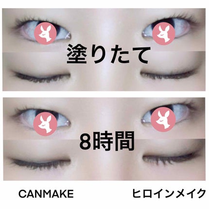 クイックラッシュカーラーセパレート/キャンメイク/マスカラを使ったクチコミ(1枚目)