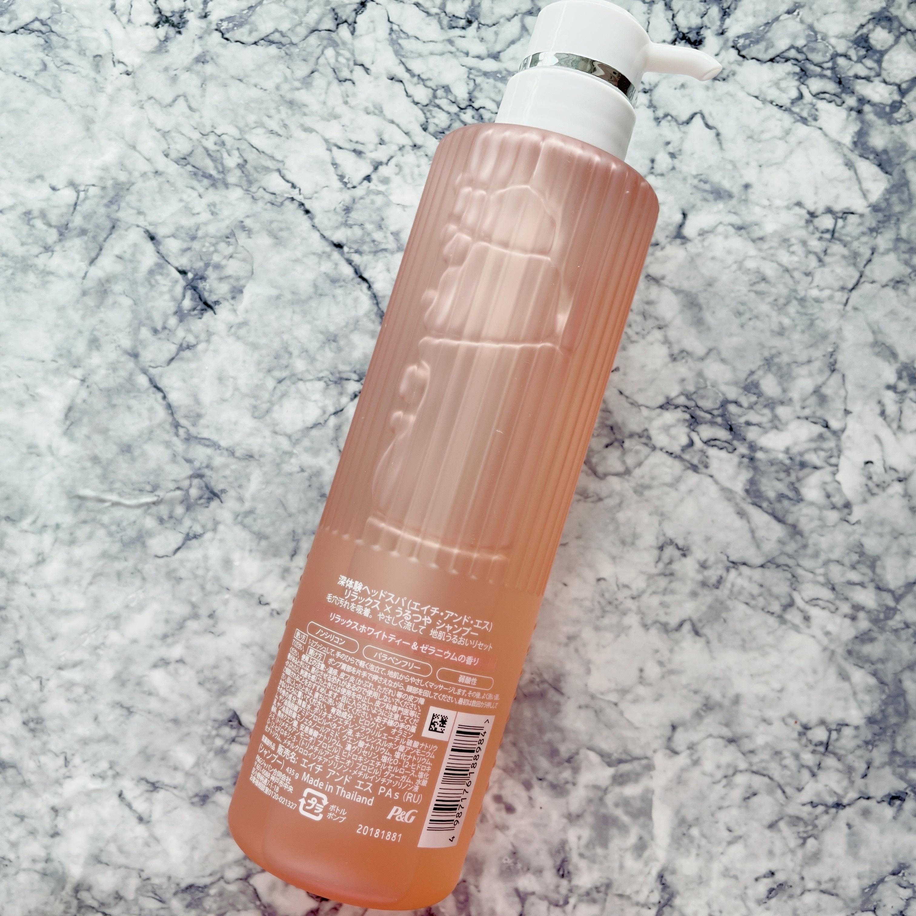 リラックス × うるつや シャンプー/トリートメント トリートメント 435g/h&s/市販シャンプーを使ったクチコミ（3枚目）