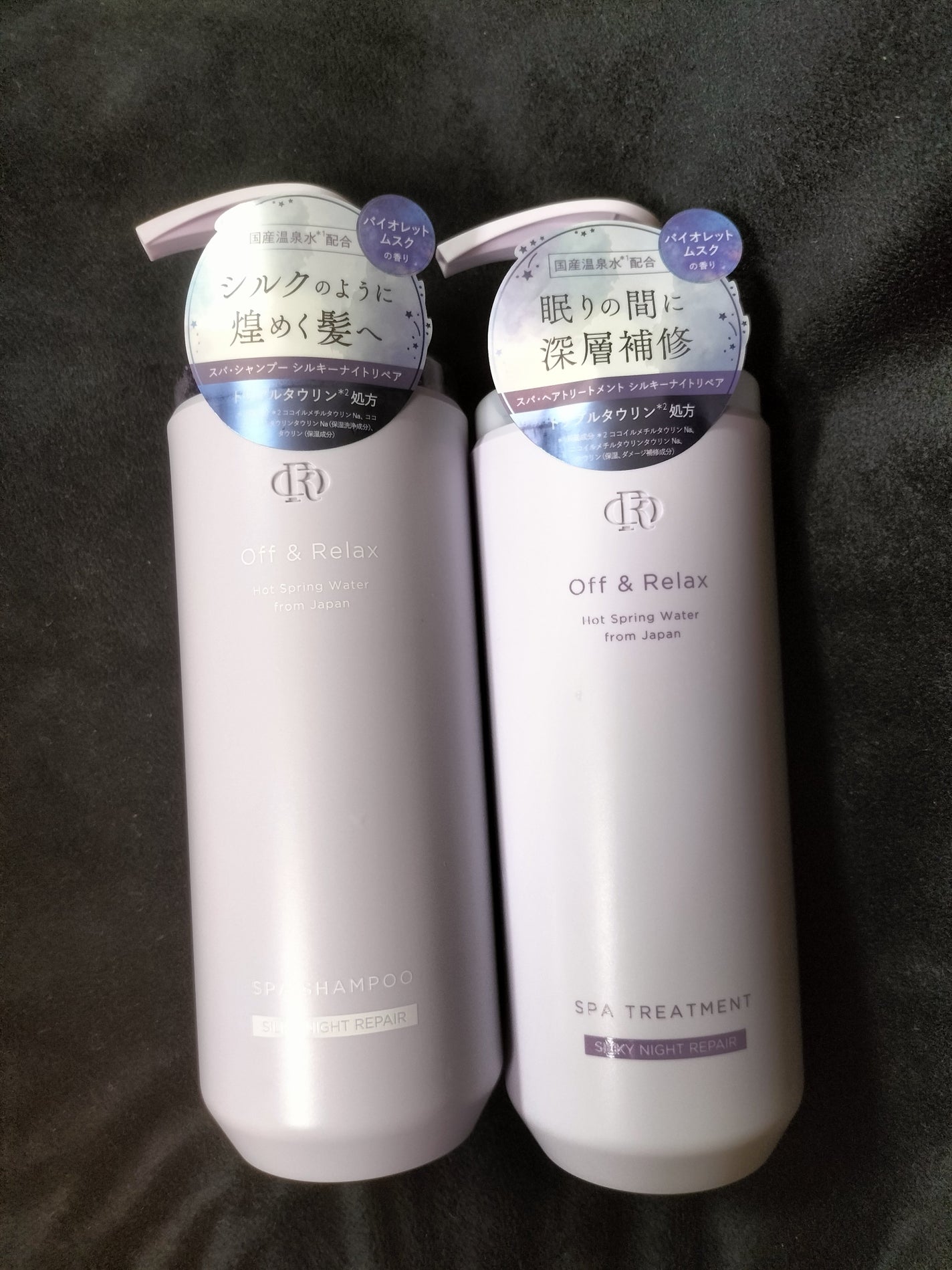 OR スパ・シャンプー/ヘアトリートメント シルキーナイトリペア/Off&Relax/市販シャンプーを使ったクチコミ(1枚目)