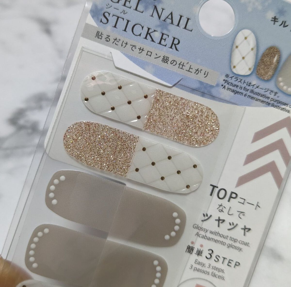 &.眉カラーマスカラ レッドブラウン/DAISO/眉マスカラを使ったクチコミ（2枚目）