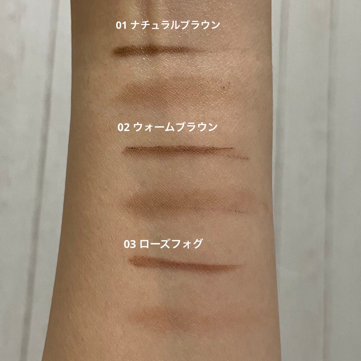 スタイリングデュアルアイブロウ/キャンメイク/アイブロウを使ったクチコミ(3枚目)