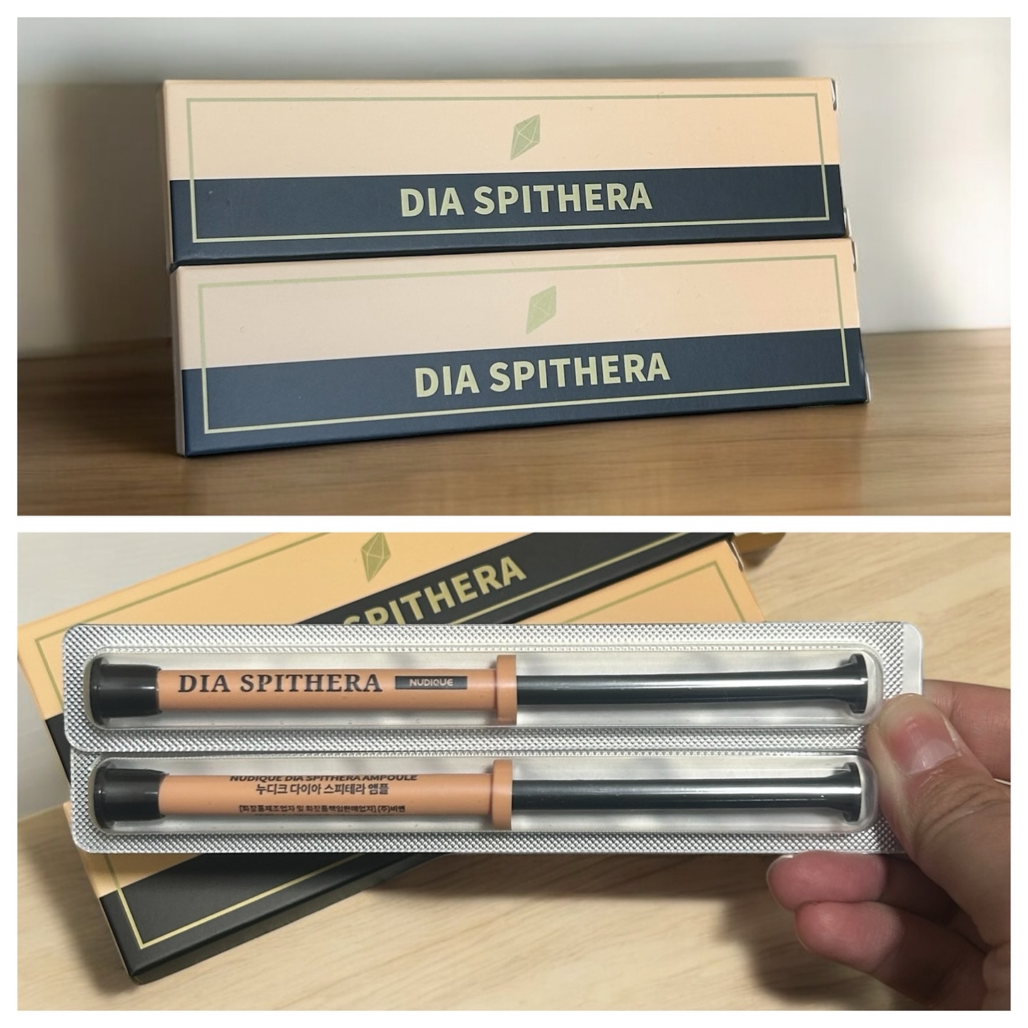 ダイヤスピキュール/NUDIQUE/美容液を使ったクチコミ（1枚目）