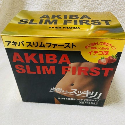 アキバスリムファースト/秋葉食品/ドリンクを使ったクチコミ(1枚目)