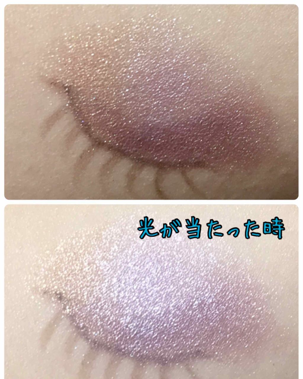 ジューシーピュアアイズ/キャンメイク/アイシャドウパレットを使ったクチコミ(2枚目)