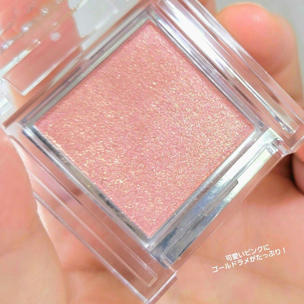 シングルカラーアイシャドウ/CEZANNE/単色アイシャドウを使ったクチコミ(2枚目)