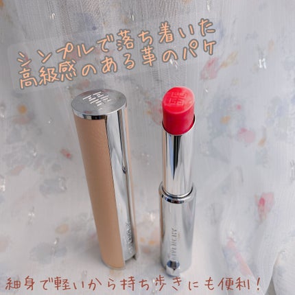 ローズ・パーフェクト/GIVENCHY/リップバームを使ったクチコミ(2枚目)