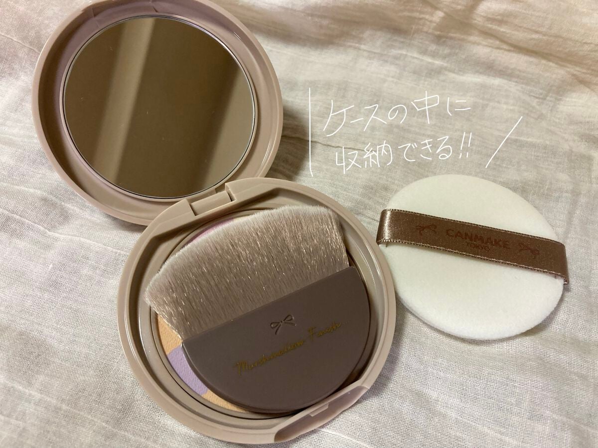 マシュマロフィニッシュパウダー ~Abloom~/キャンメイク/プレストパウダーを使ったクチコミ(4枚目)