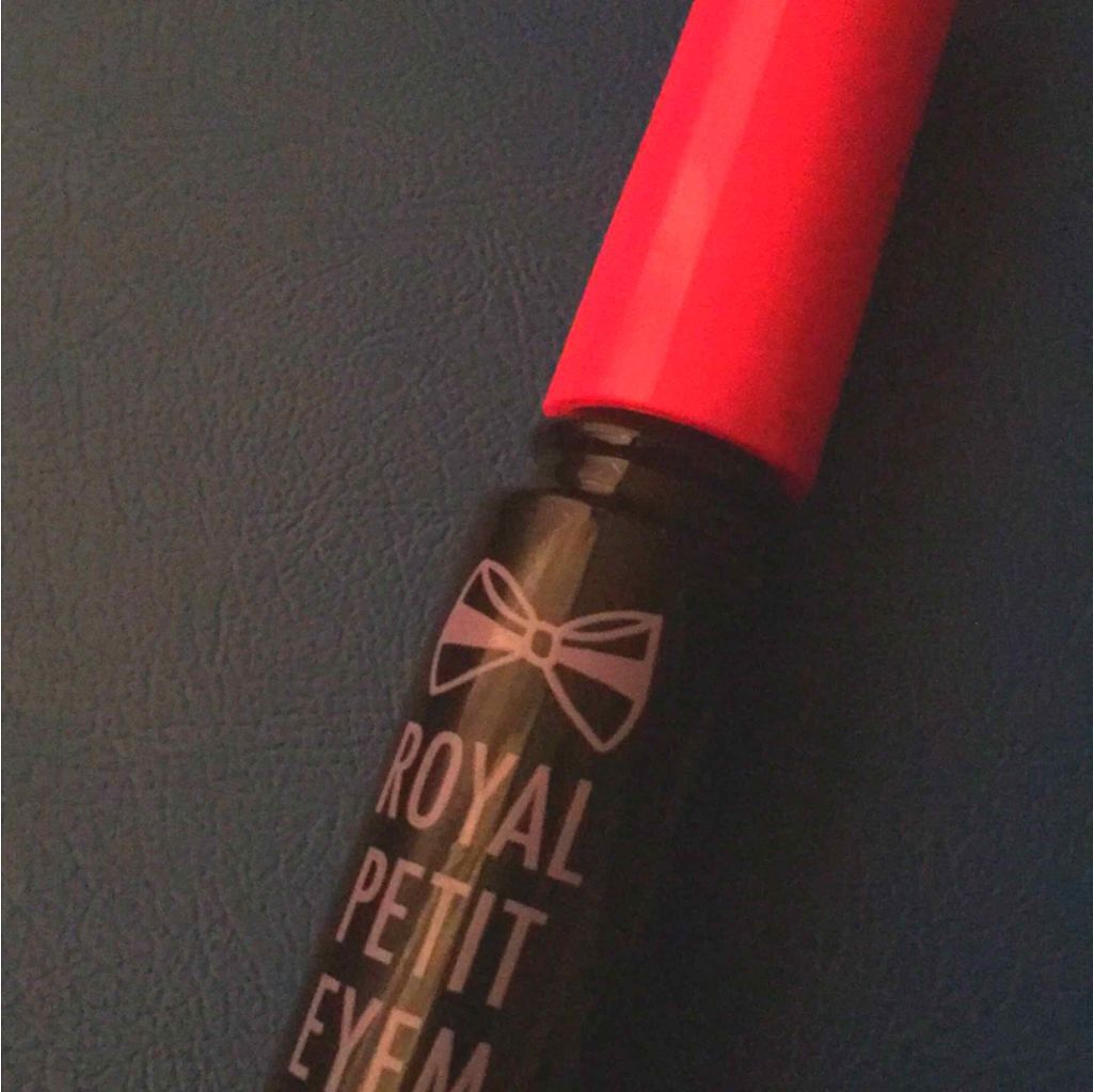 ローヤルプチアイムSII/ROYAL/二重まぶた用アイテムを使ったクチコミ（1枚目）