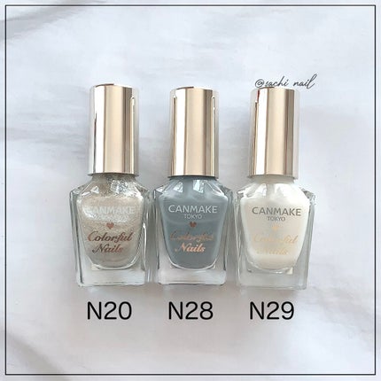 カラフルネイルズ/キャンメイク/マニキュアを使ったクチコミ(7枚目)