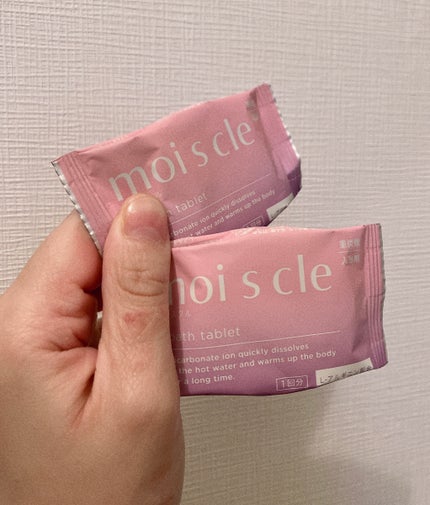 重炭酸入浴剤 moi s cle /アイリスオーヤマ/炭酸系入浴剤を使ったクチコミ(1枚目)