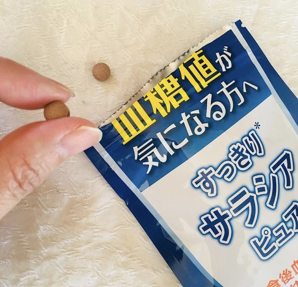 すっきりサラシアピュア/サラシア/ボディサプリメントを使ったクチコミ（2枚目）